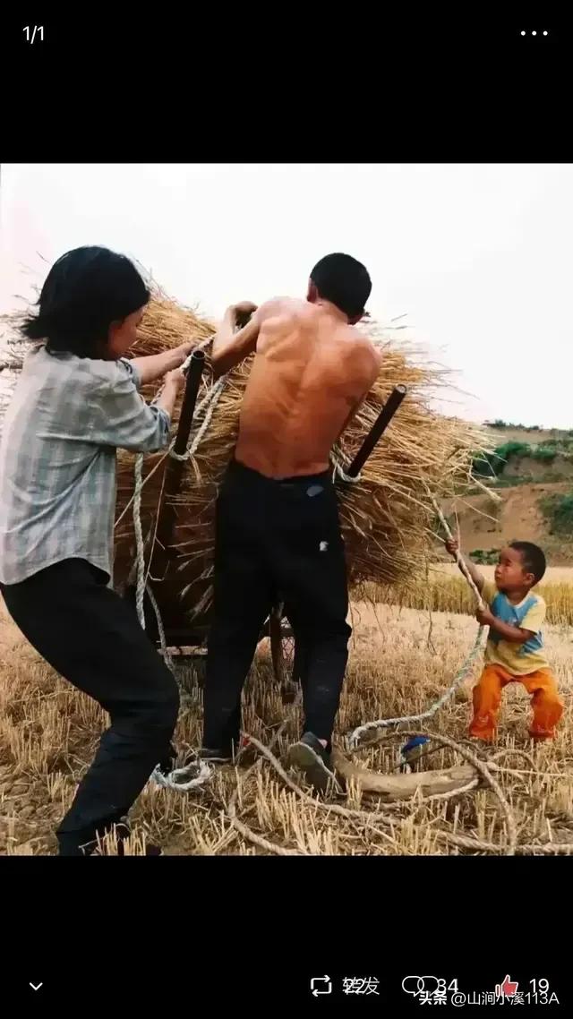 建议：给农村60岁以上老人，统一发1000退休金！你赞同吗？