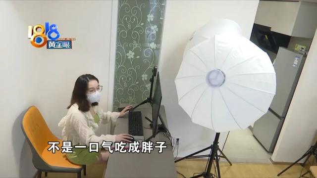 你卡不是什么意思，卡不卡是什么意思（签约主播后坚持俩月泡面）