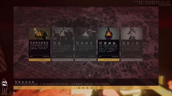 新的steam库文件夹必须为空，Steam提示文件夹必须是空怎么解决（《严阵以待》图文评测）