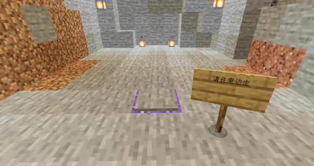 连锁挖矿怎么设置，连锁挖矿怎么设置石头（《我的世界》挖矿小技巧）