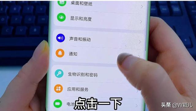 怎么给手机补电，vivo手机怎么补电（电池寿命多出三年）