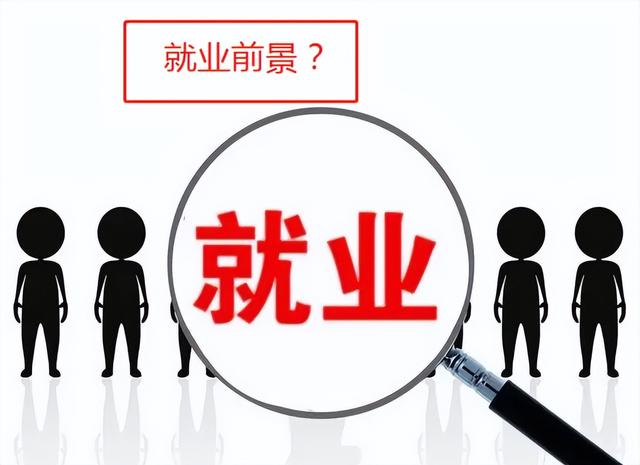 女生做什么职业比较好，女生最吃香的十大工作（女生比较“吃香”的4个专业）