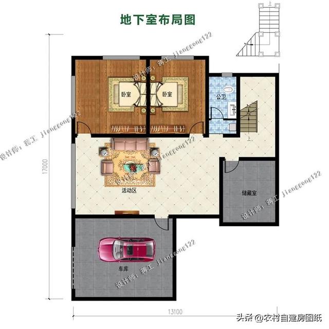 建筑结构类型有哪些，大跨度建筑的常用结构类型有哪些（3款新中式二层农村别墅）