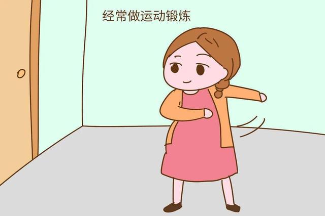 孕妇可以做什么运动，孕妇适合做什么运动（孕期可以做哪些运动呢）