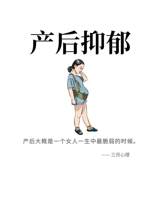 妈妈离去最痛心的句子，妈妈去世最痛心的说说（宝宝喊着找妈妈～想和产后妈妈说的一些话）