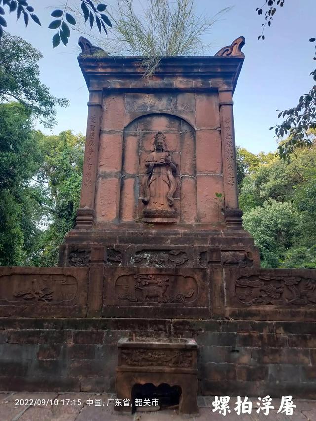 丹霞山在哪里，丹霞山现在开放吗（世界自然遗产、世界地质公园——中国-丹霞山）