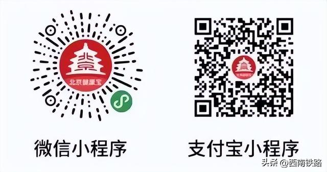 成都东站在哪个区，成都东在哪里（成都东站出发、到达）