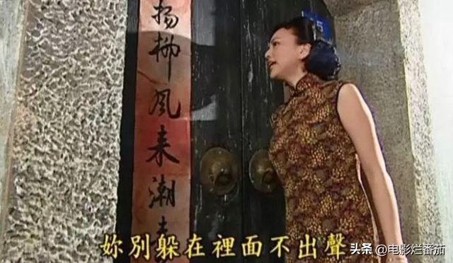 至尊红颜徐盈盈，至尊红颜徐盈盈承认所有罪行（因“坏角色”被迁怒的9位演员）