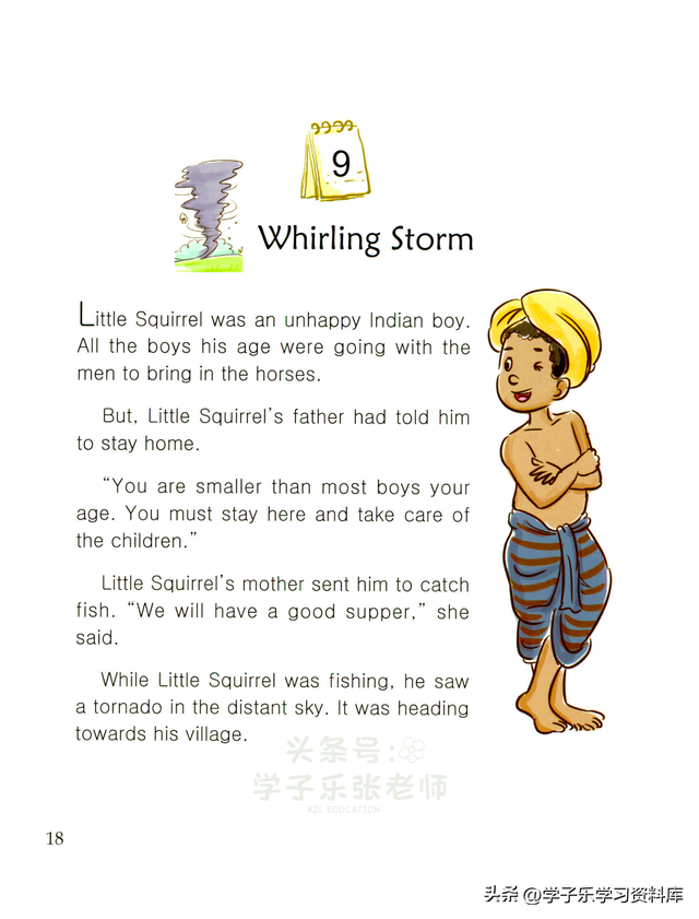 儿童英语小故事，幼儿英语小故事（365天每天一篇英语故事）