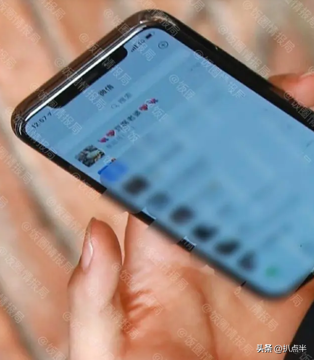 影视演员周奇个人简介，周奇、郭子凡正面PK