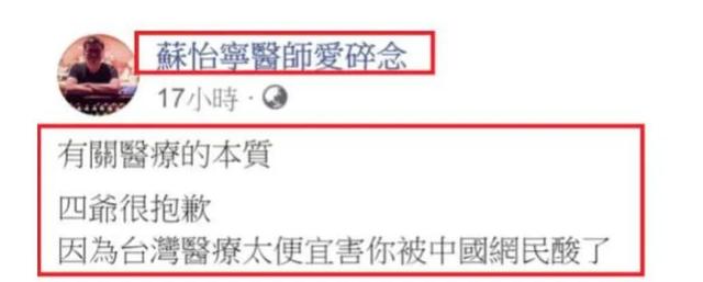 吴奇隆刘诗诗又被传婚变，大家到底在不满意吴奇隆什么？