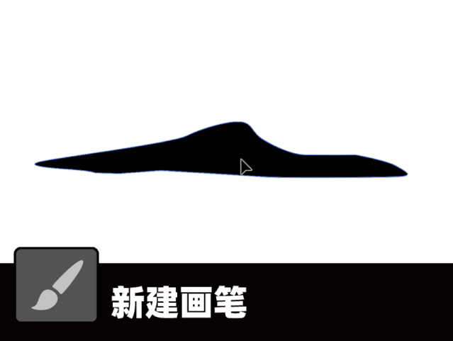 ai转曲怎么转，AI软件来绘制版画风格的插画教程
