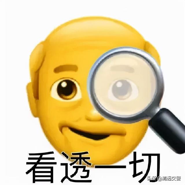 交通安全知识小口诀，交通安全知识小口诀二年级（这些自带BGM的交通安全知识）