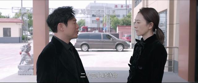 刘德华蔡锷介绍，刘德华饰演蔡锷（《心居》10位演员演技排名）