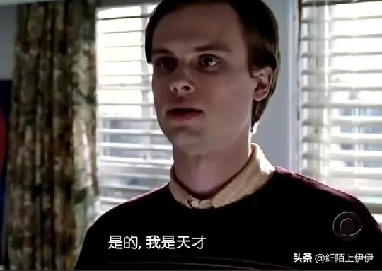 犯罪心理美剧多少季，犯罪心理美剧总共多少季（据说美剧《犯罪心理》第十六季要重启了）