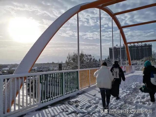 西安科技大学高新学院宿舍，2021级西安科技大学高新学院新生开学时间和入学指南及入学军训考试（学霸宿舍是怎样炼成的）