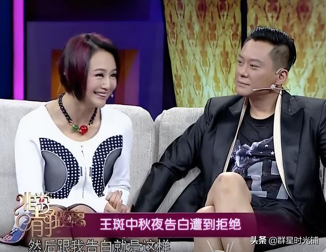 演员王斑个人简历，演员王斑是哪里人（出道33年不温不火）