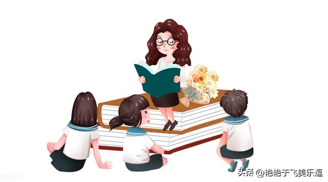 赞美老师的话语，赞美老师的话语 暖心 简短幽默（《厉害的伍老师》石岐中心小学五年级杜若衡）