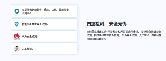 华为怎么强制关机，华为mate8怎么强制关机（学会鸿蒙系统这几招）