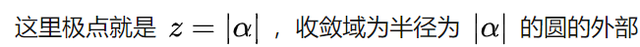 什么是因果系统，常见的因果系统（因果非因果系统与零极点关系问题）