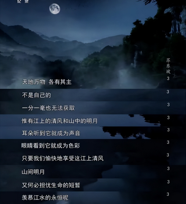 名著有哪些书籍，十大名著有哪些书籍（一生必看的6部国宝级纪录片）