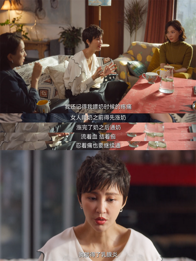 你是我的姐是什么梗，我是你姐夫什么梗（接这种剧本，姐姐你是缺钱了吗）
