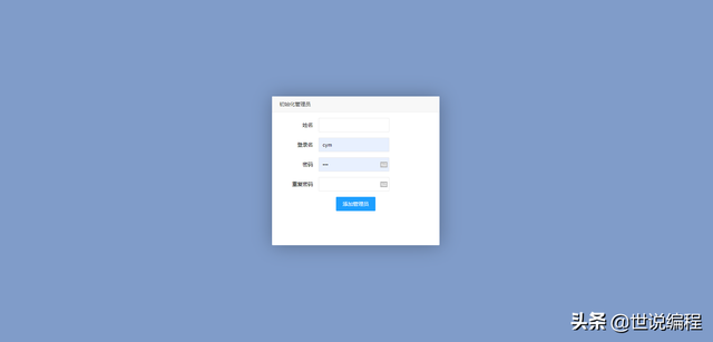 svn下载安装，SVN详细安装教程（介绍一个SVN管理神器）