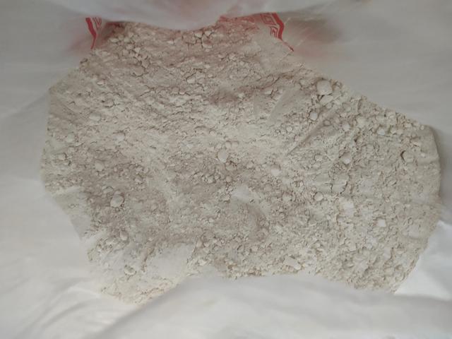 野葛根怎么吃，野葛根怎么吃丰胸最有效果（野生葛根加木瓜做早餐）