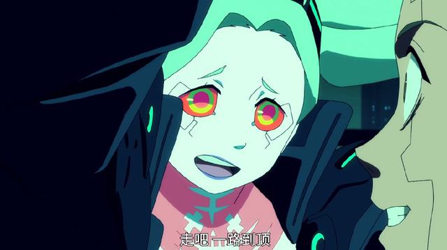 开往城市边缘开是什么梗，开,往城市边缘（8万个V回到了夜之城暴打亚当重锤）