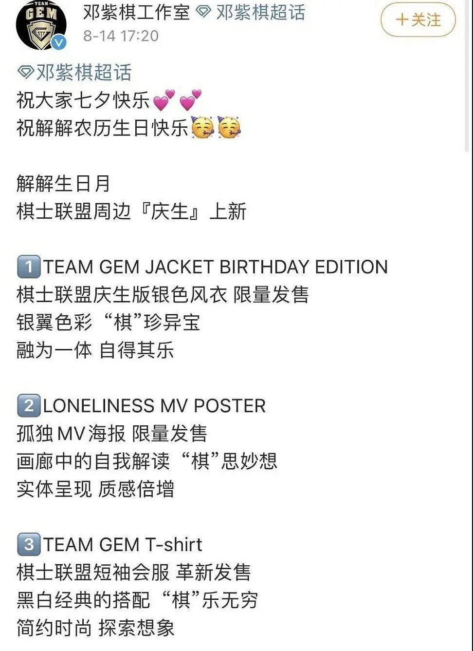 一千元开店(免费招商加盟)