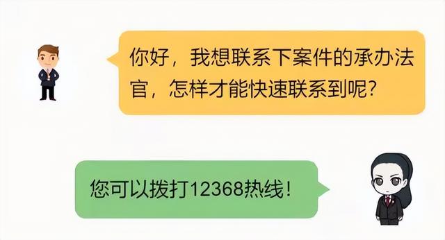 网上怎么申请起诉，网上起诉怎么操作（优化营商环境丨全流程在线诉讼服务）