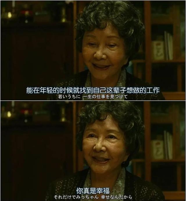 孕妇梦见鱼是生男生女，孕妇梦见鱼生男孩还是女孩（我的2022年度十佳电影）