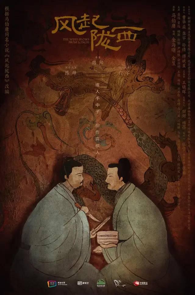 于和伟演的电视剧，于和伟演的阿忠是什么电视剧里的角色（2022年最令人期待17部电视剧）