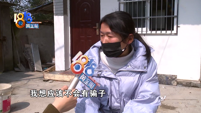 淘宝扫一扫在哪里，淘宝扫一扫在哪（来路不明的二维码）