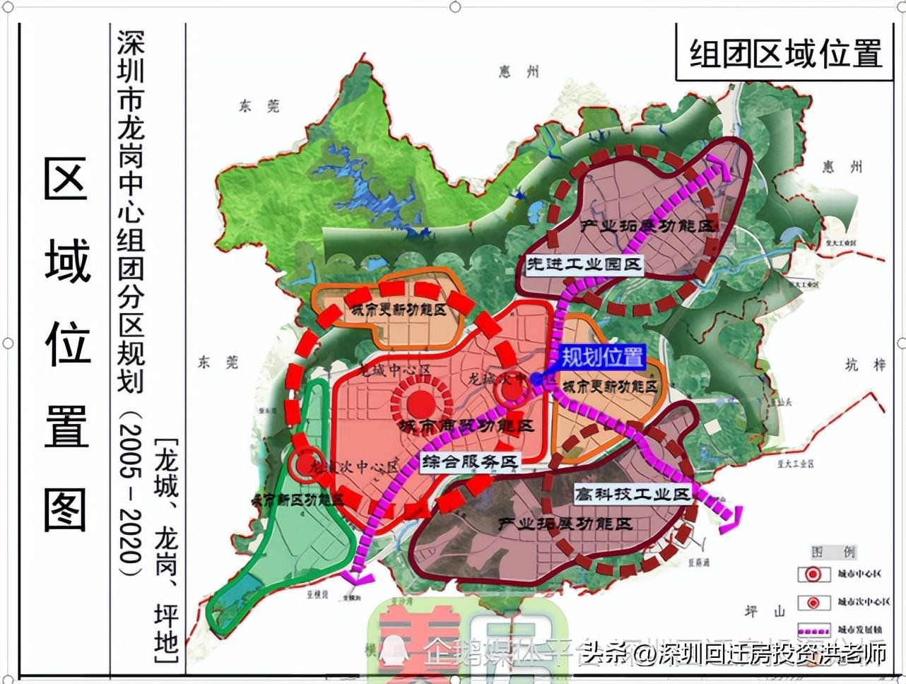 盛妆百货（龙岗老街嘉兴春天华润旧改最新进度）