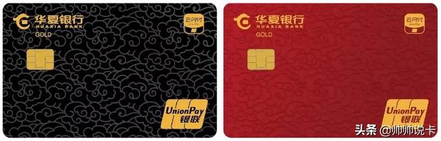 浦发银行信用卡年费，浦发银行信用卡有年费吗（免年费的好卡，又少一张）