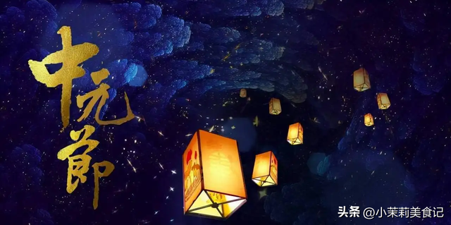 七月半有什么禁忌，七月半鬼节的民间禁忌（七月半中元节禁忌多）