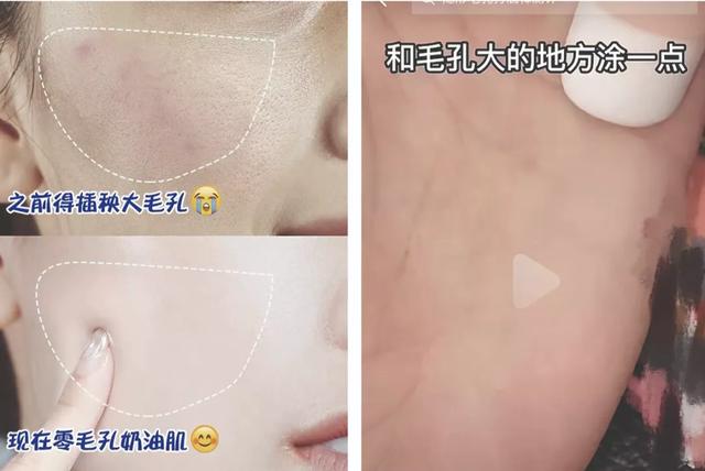 乌斯玛草棒怎么用(这些产品谁买谁难受) 乌斯玛草棒怎么用(这些产品谁买谁难受)