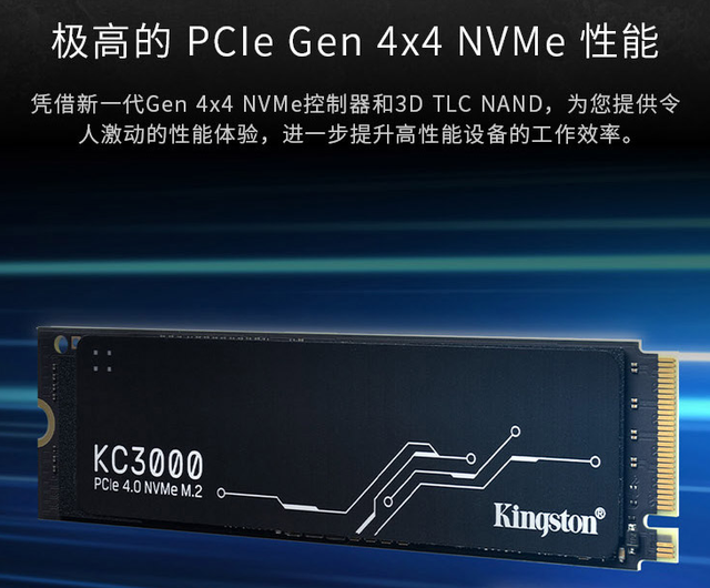 硬盘的性能指标，硬盘的主要性能指标（垃圾SSD速度不如机械硬盘）