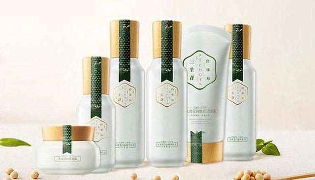 里季化妆品品牌创始人，pi币交易所（花西子如何走出破圈之路）