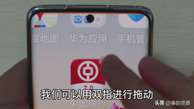 手机放大镜功能在哪里，如何开启手机放大镜功能（还有望远镜和放大镜功能）