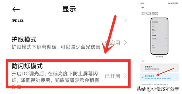 老人家该怎样学会用电话，老人家该怎样学会用电话手表（老年人使用智能手机必须学会的4个技能）