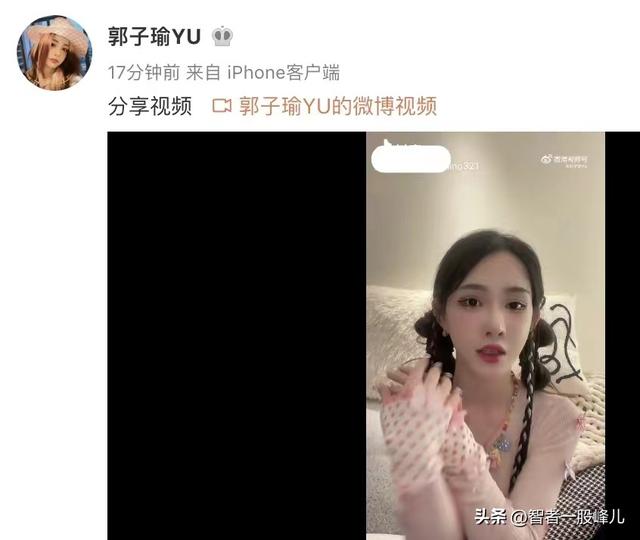 什么叫红艺人，红艺人是什么人（深度分析明星嫖娼被抓事件）
