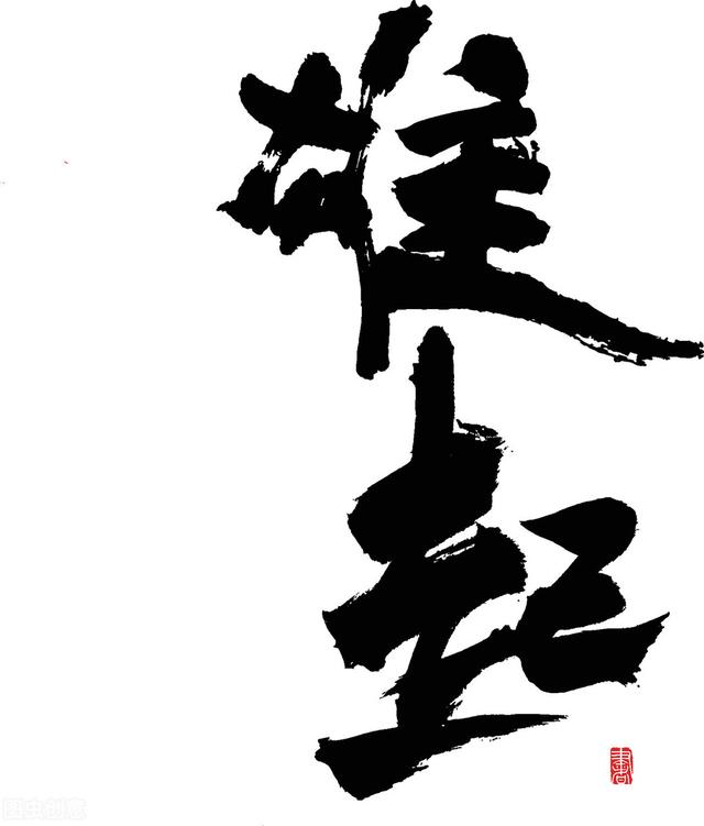 祖国在我心中，祖国在我心中演讲稿（祖国在我心中英语作文80词）