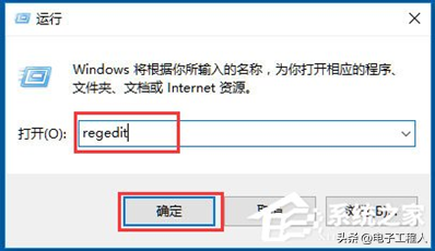 win10关机关不掉，win10电脑关机关不了怎么解决（Win10系统关机一直卡在关机画面处理方法）