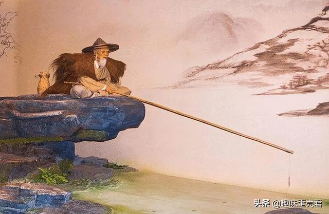 姜太公钓鱼愿者上钩，姜太公钓鱼愿者上钩的典故出处（姜太公钓鱼——愿者上钩）