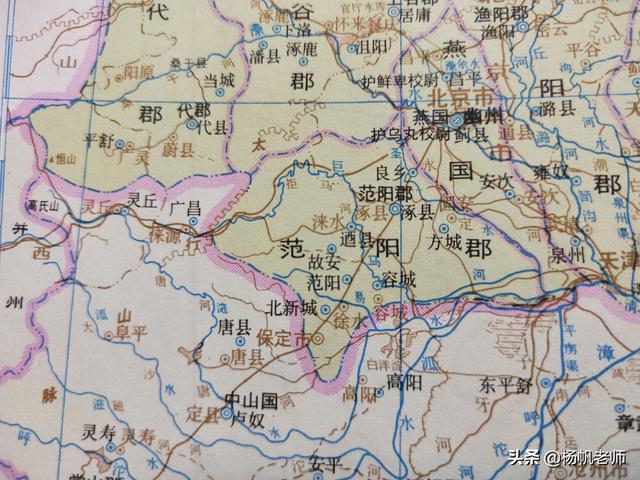 保定县城有哪些，保定有多少个县（河北保定地名及区划演变过程）