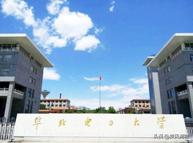 河北建筑工程学院怎么样，排名好不好（河北本土公办本科高校在哪里）