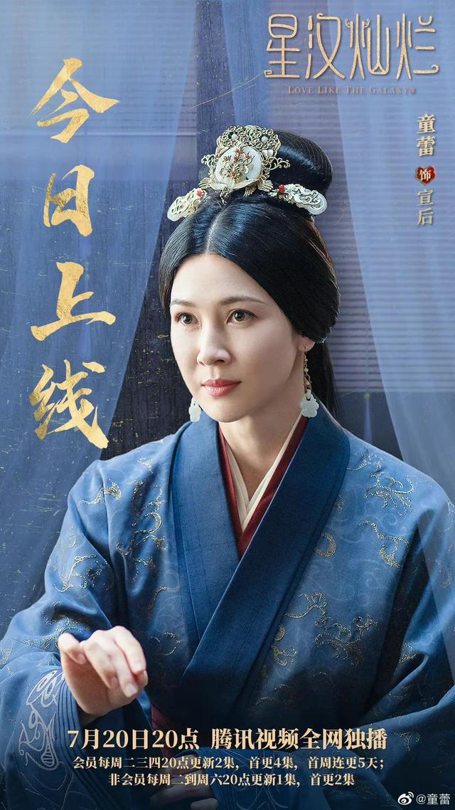 演员娟子是哪一年出生的，原来她们去演了妈妈