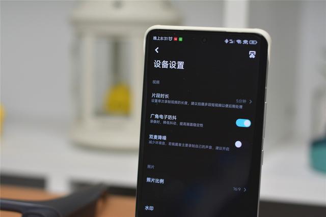 最新高科技ar玩具，小米新玩具：内置AR光机